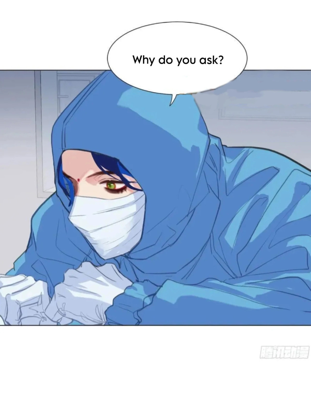Defective Lovers Chapter 200 page 19 - 