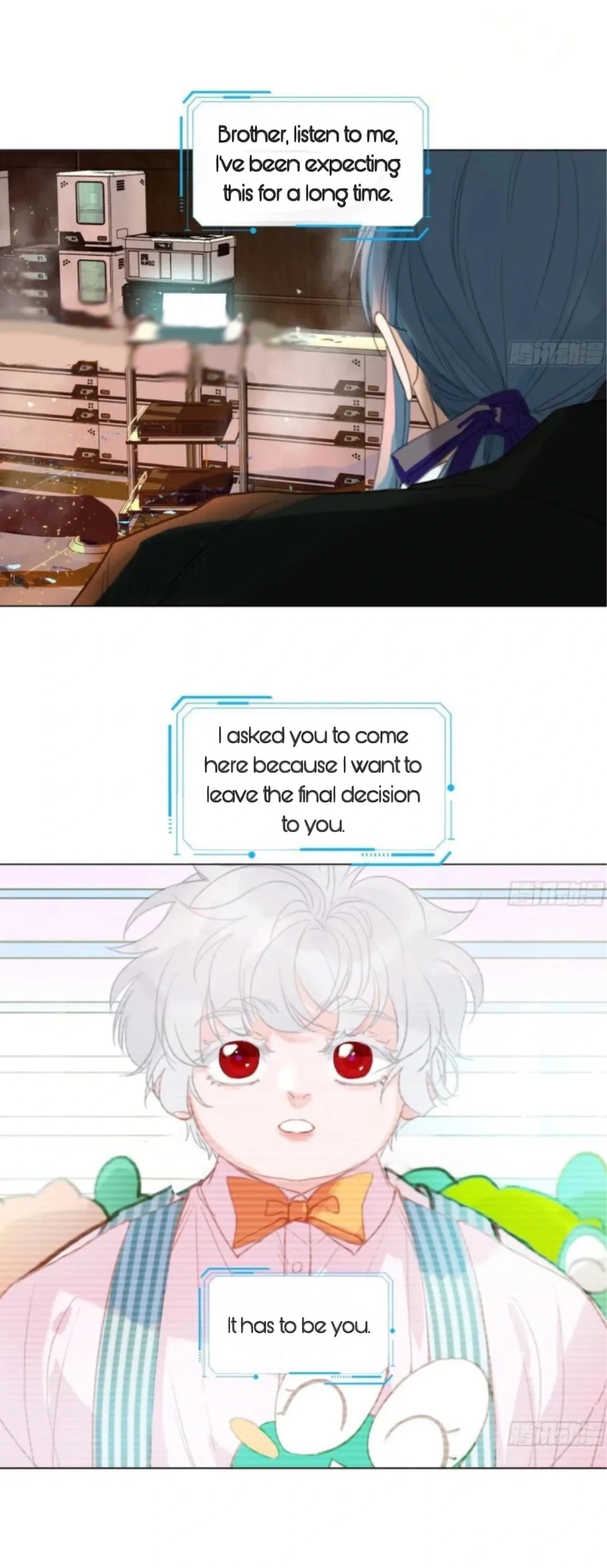 Defective Lovers Chapter 200 page 3 - 
