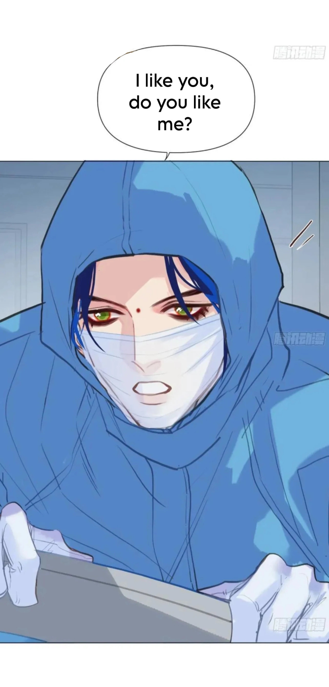 Defective Lovers Chapter 200 page 24 - 