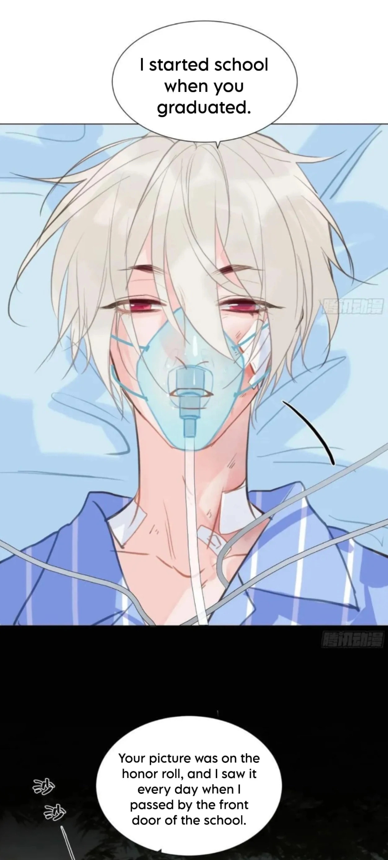 Defective Lovers Chapter 200 page 27 - 