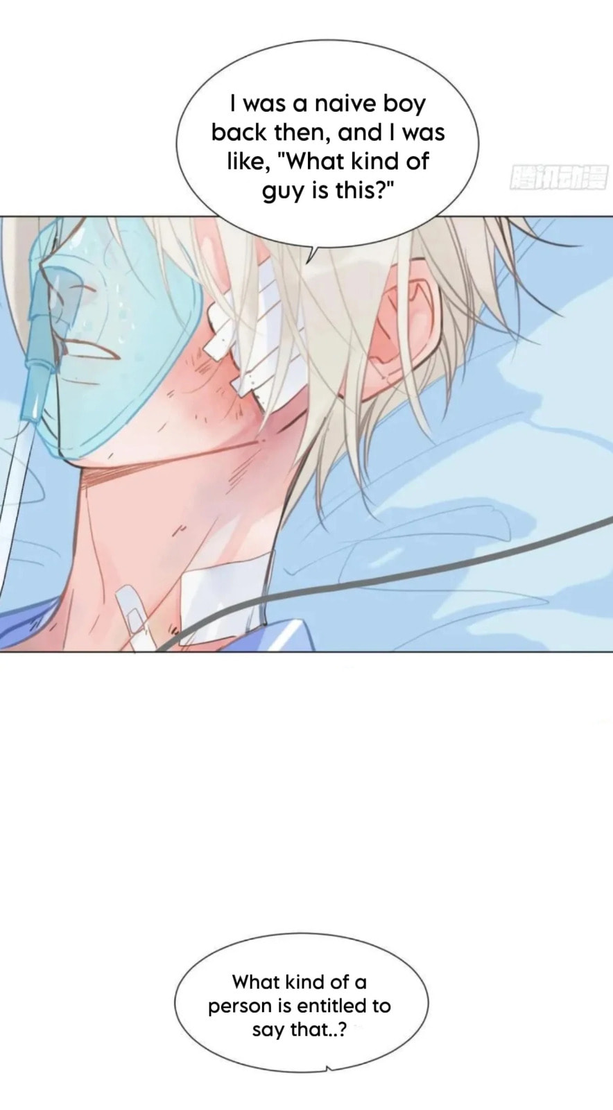 Defective Lovers Chapter 200 page 31 - 