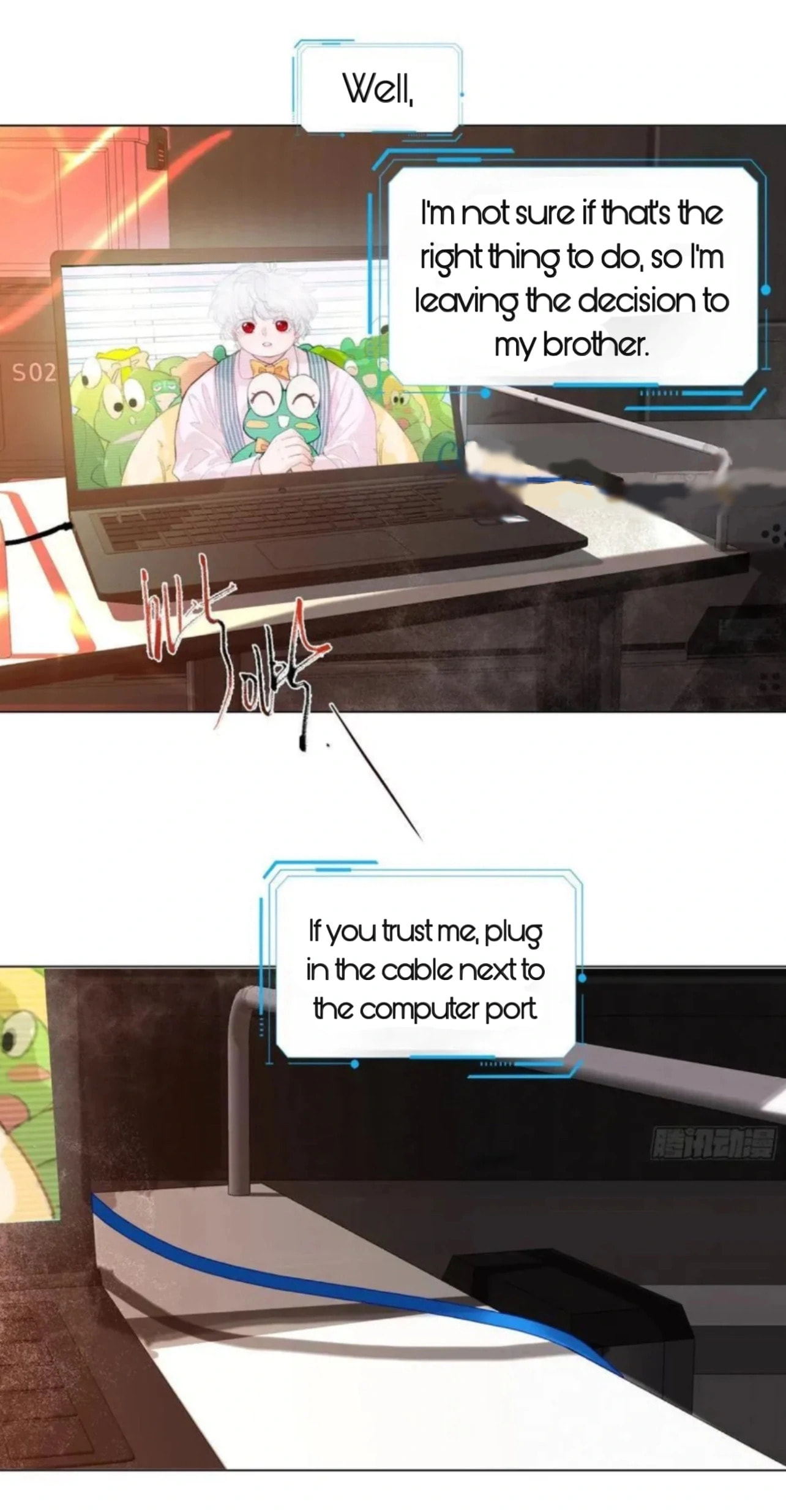 Defective Lovers Chapter 200 page 5 - 