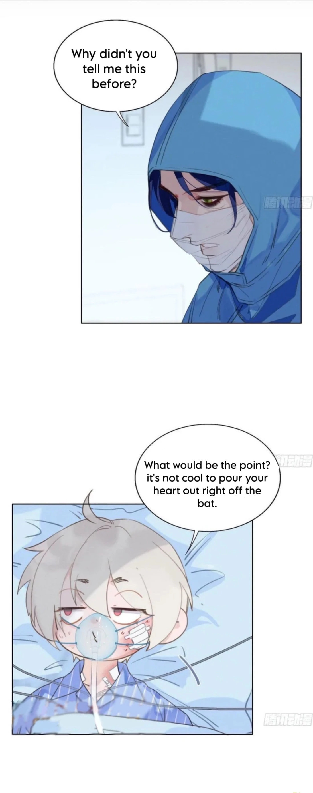Defective Lovers Chapter 201 page 2 - 