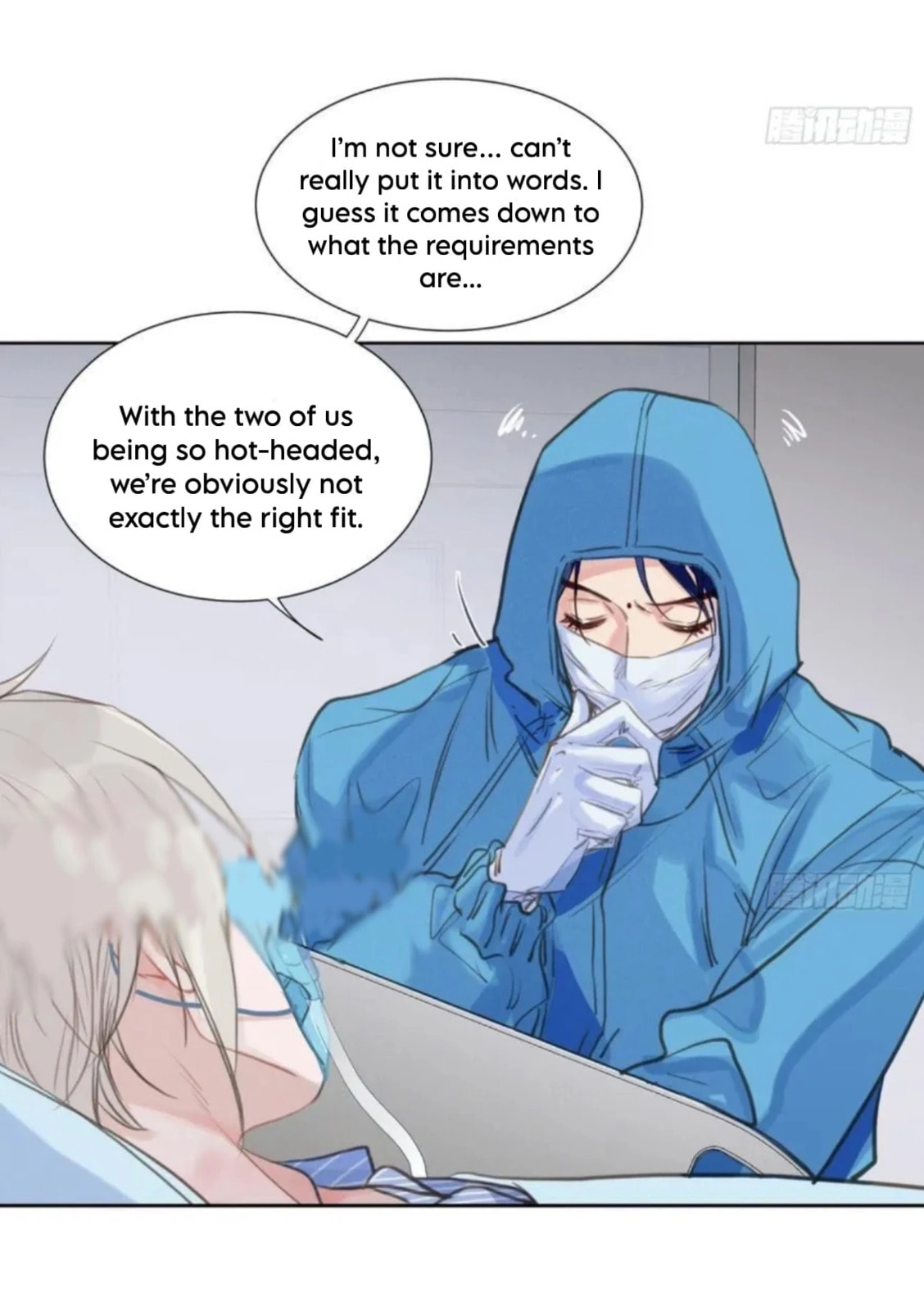 Defective Lovers Chapter 201 page 14 - 