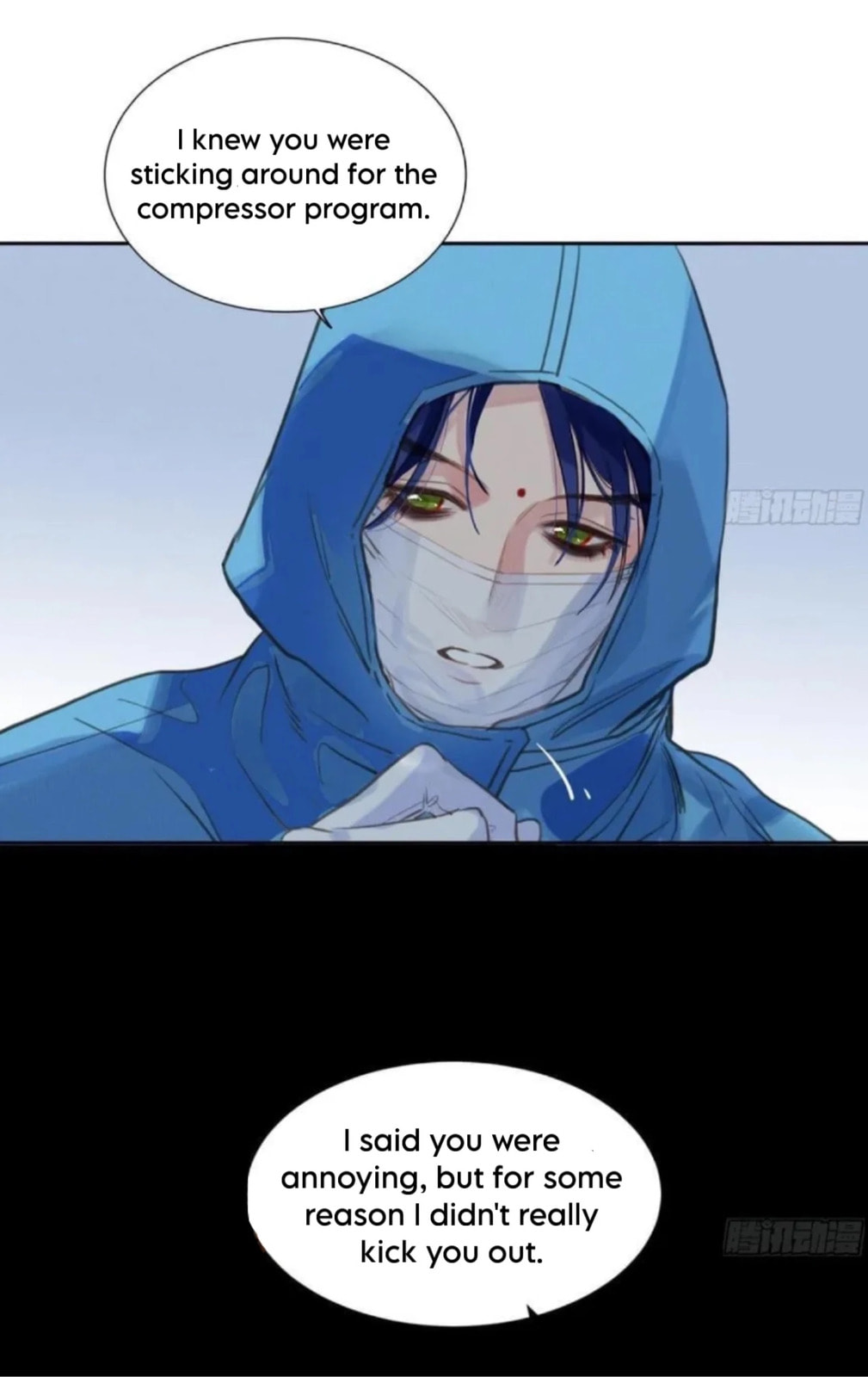 Defective Lovers Chapter 201 page 15 - 