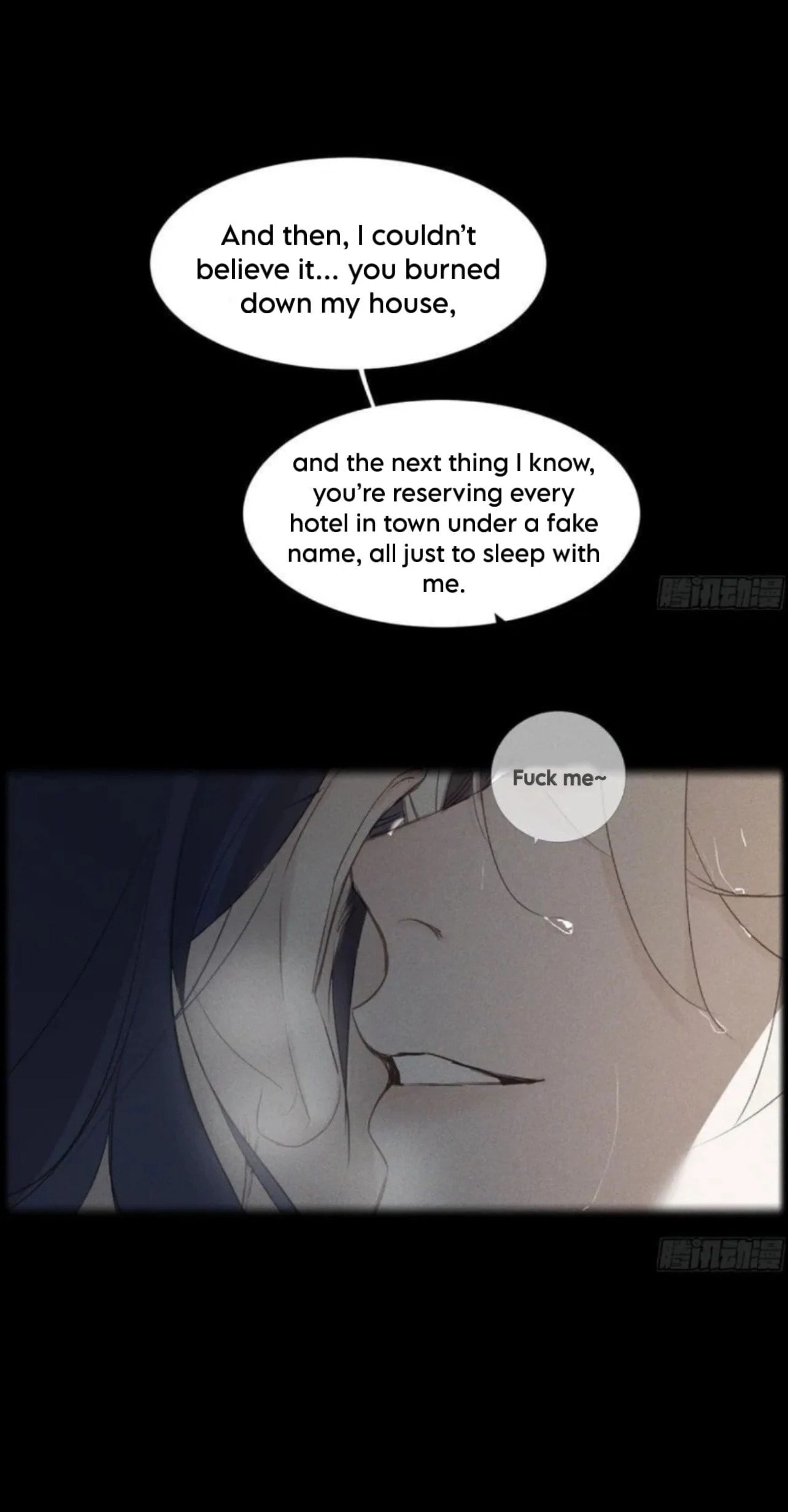 Defective Lovers Chapter 201 page 18 - 