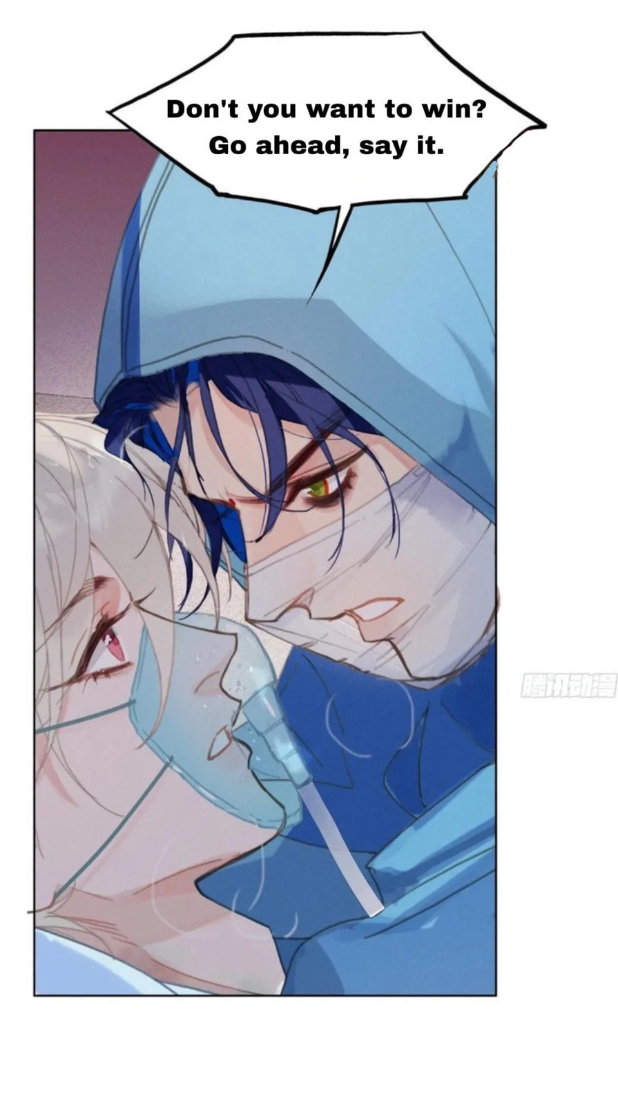 Defective Lovers Chapter 201 page 25 - 