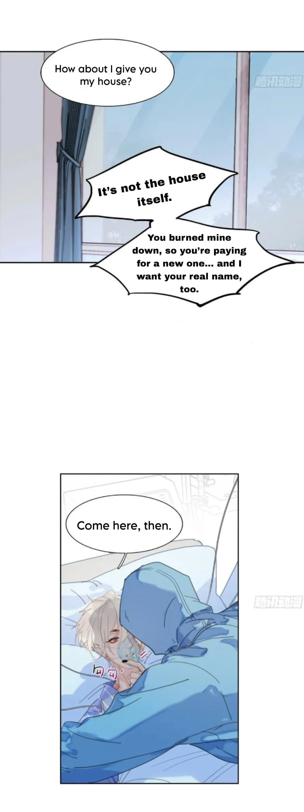 Defective Lovers Chapter 201 page 29 - 