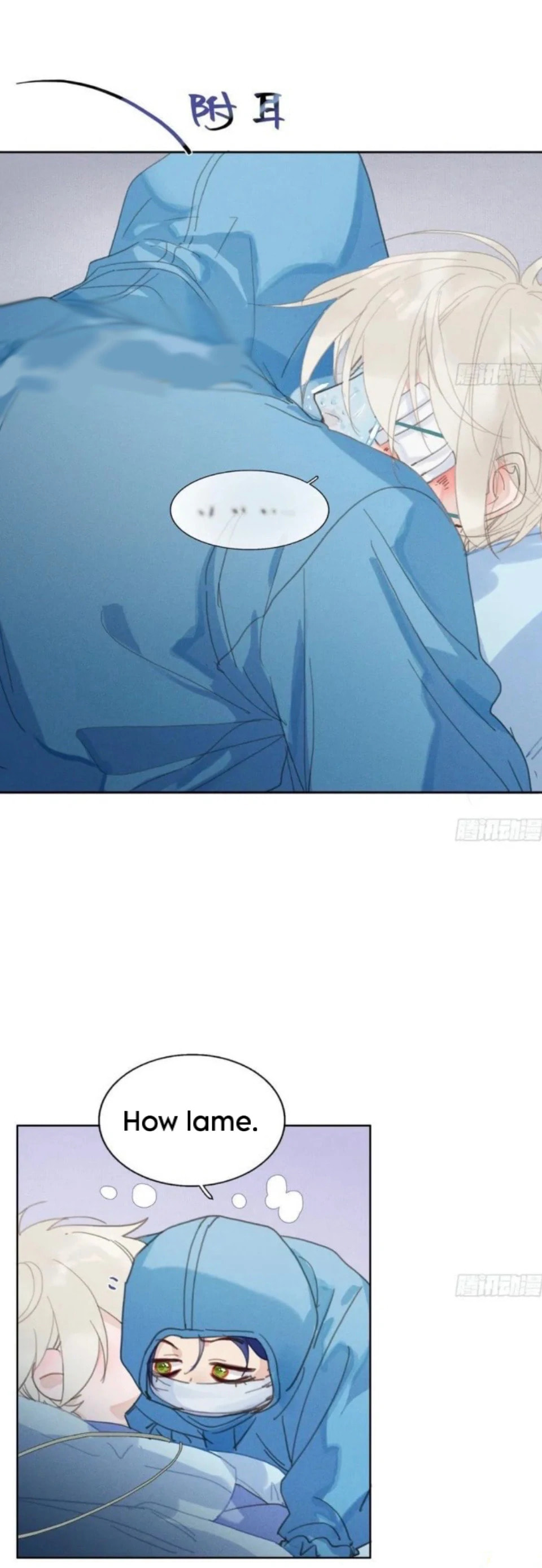 Defective Lovers Chapter 201 page 30 - 
