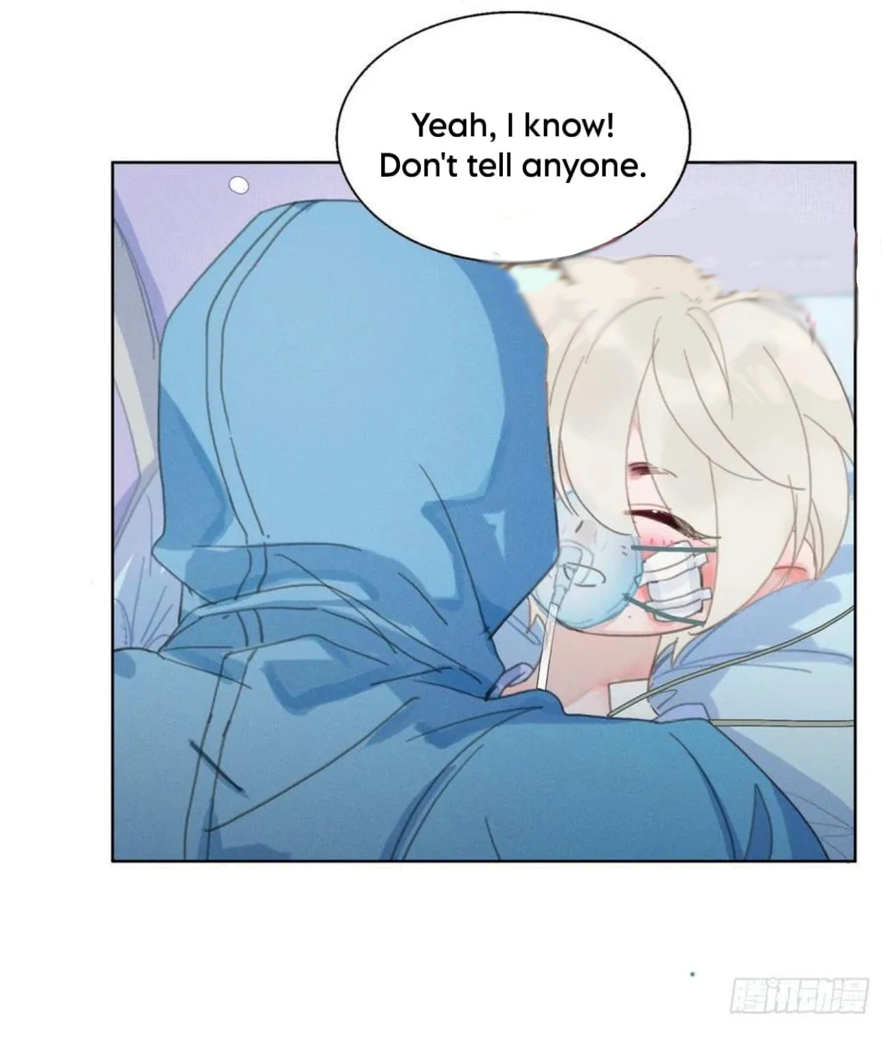 Defective Lovers Chapter 201 page 31 - 