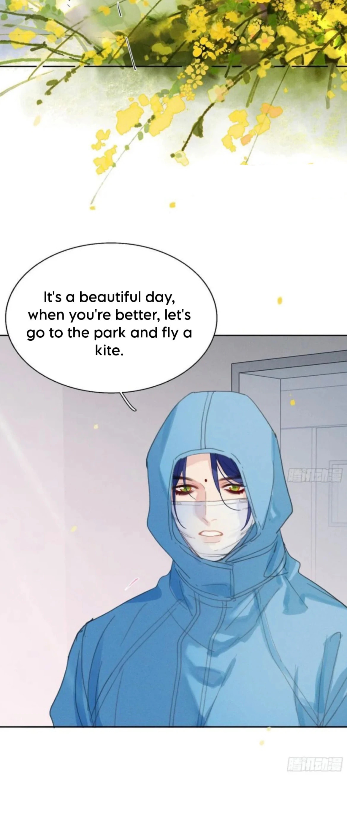 Defective Lovers Chapter 201 page 33 - 