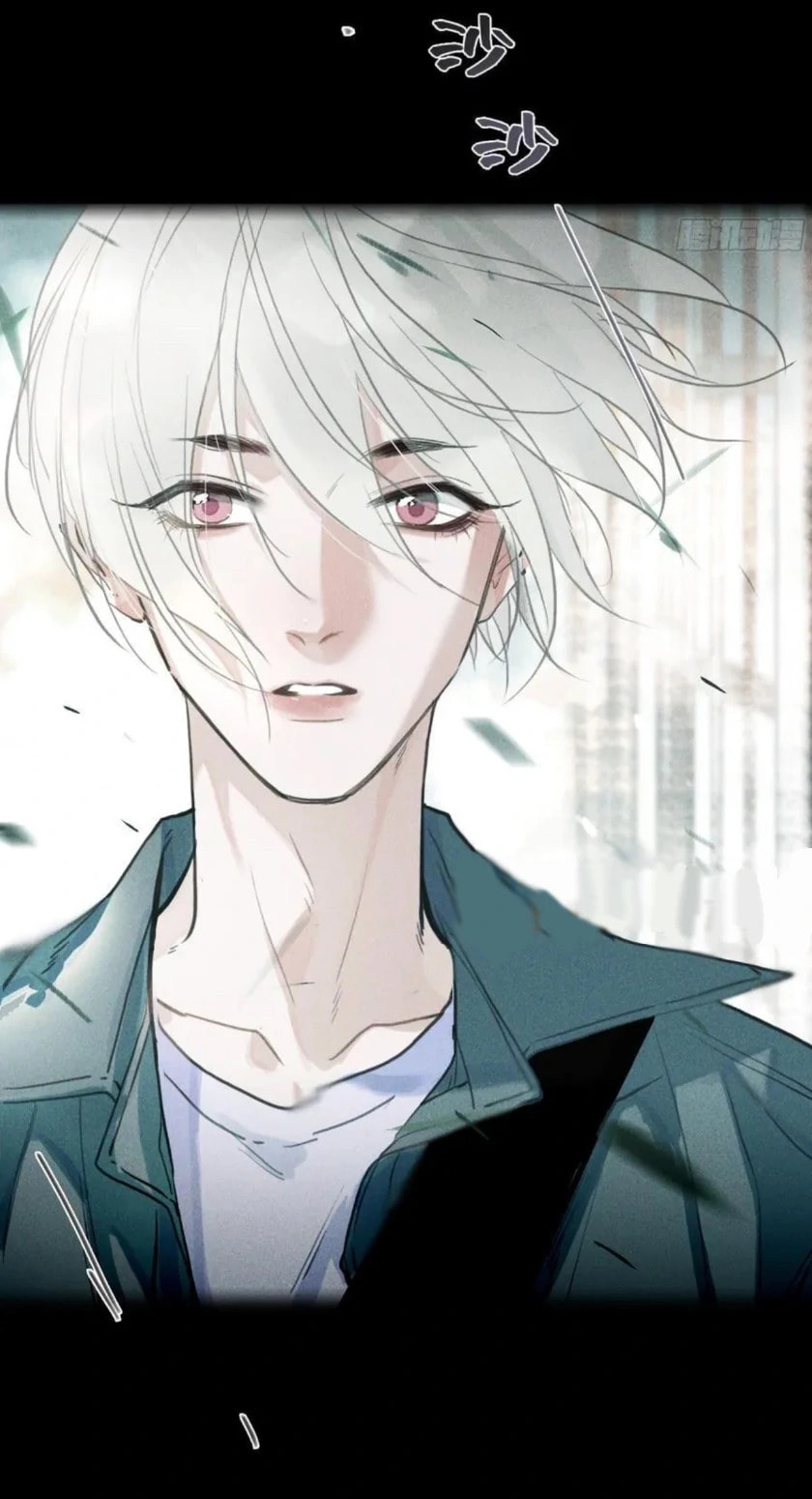 Defective Lovers Chapter 201 page 6 - 