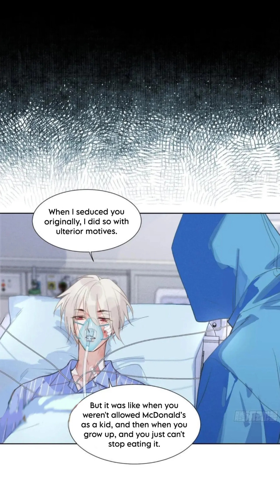 Defective Lovers Chapter 201 page 8 - 