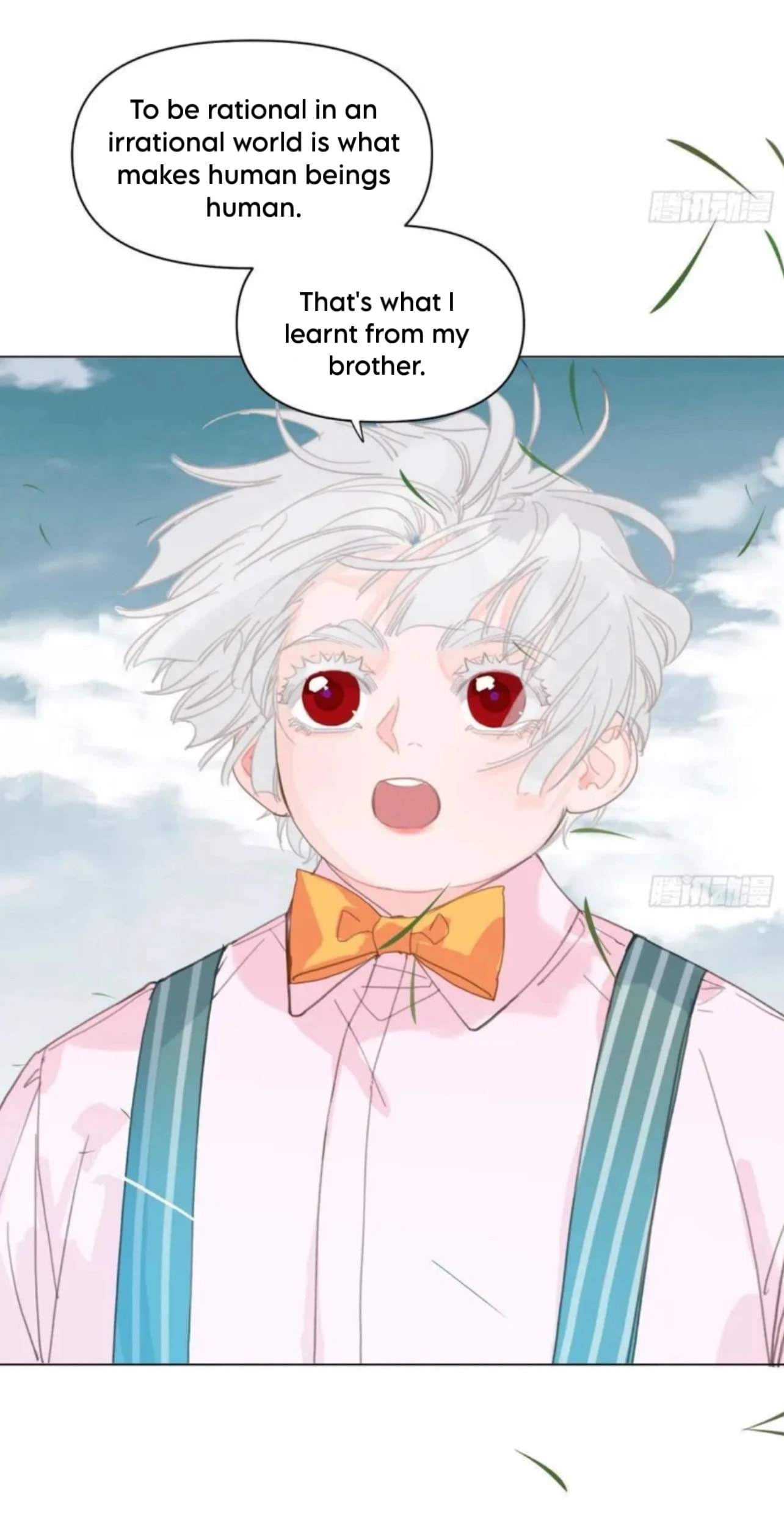 Defective Lovers Chapter 202 page 11 - 