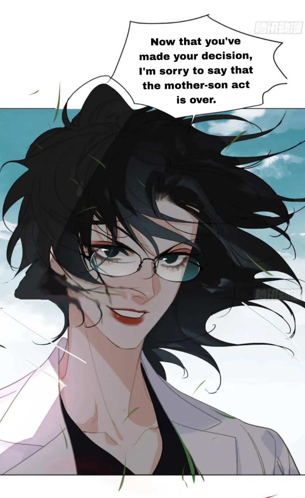 Defective Lovers Chapter 202 page 12 - 