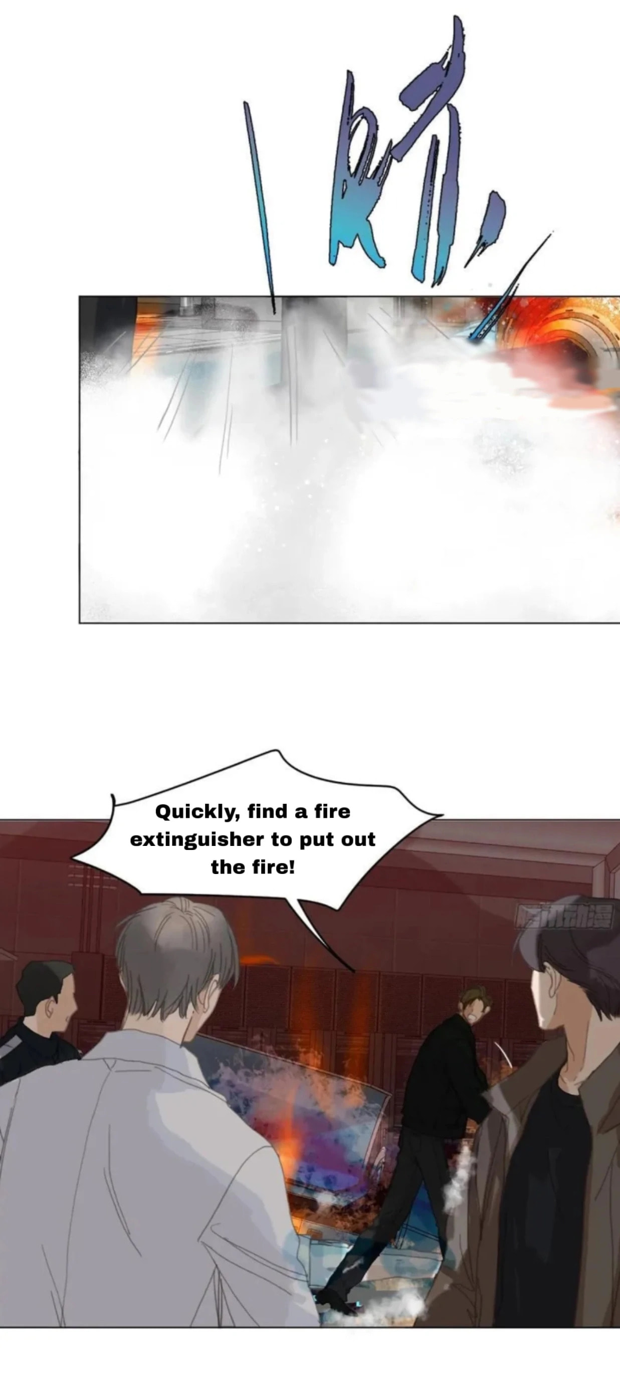 Defective Lovers Chapter 202 page 36 - 