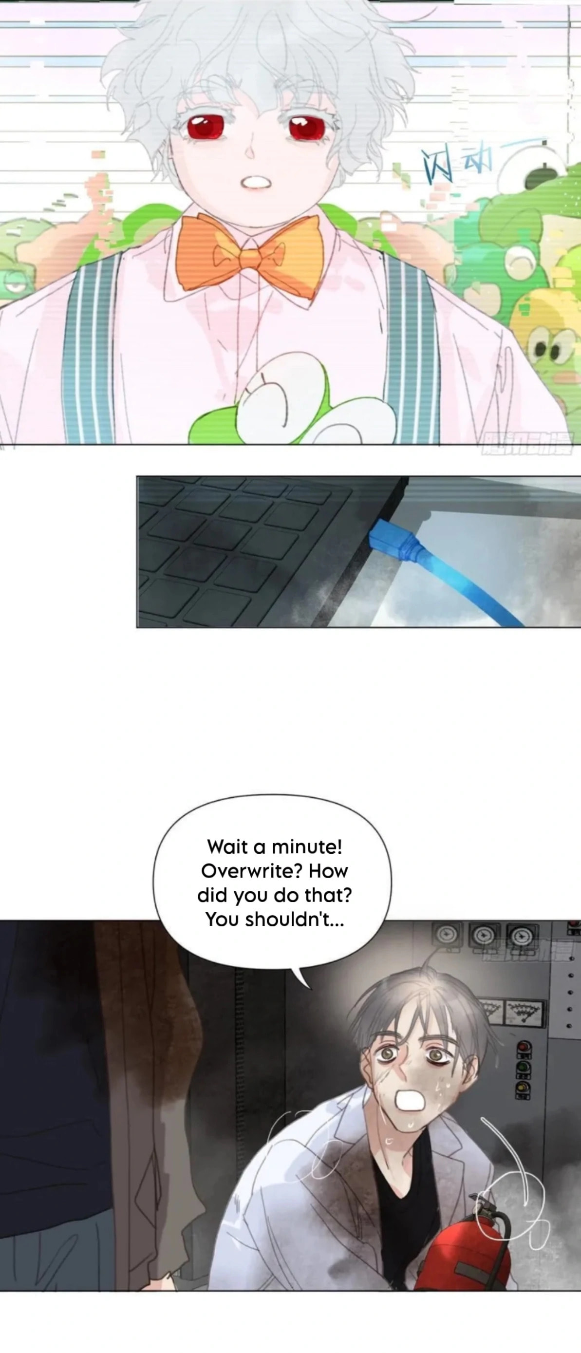 Defective Lovers Chapter 202 page 39 - 