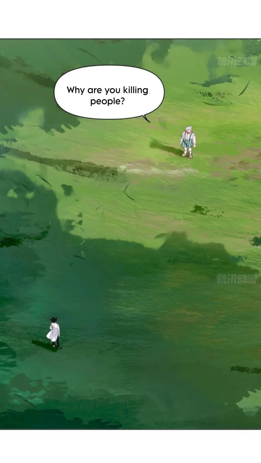 Defective Lovers Chapter 202 page 6 - 
