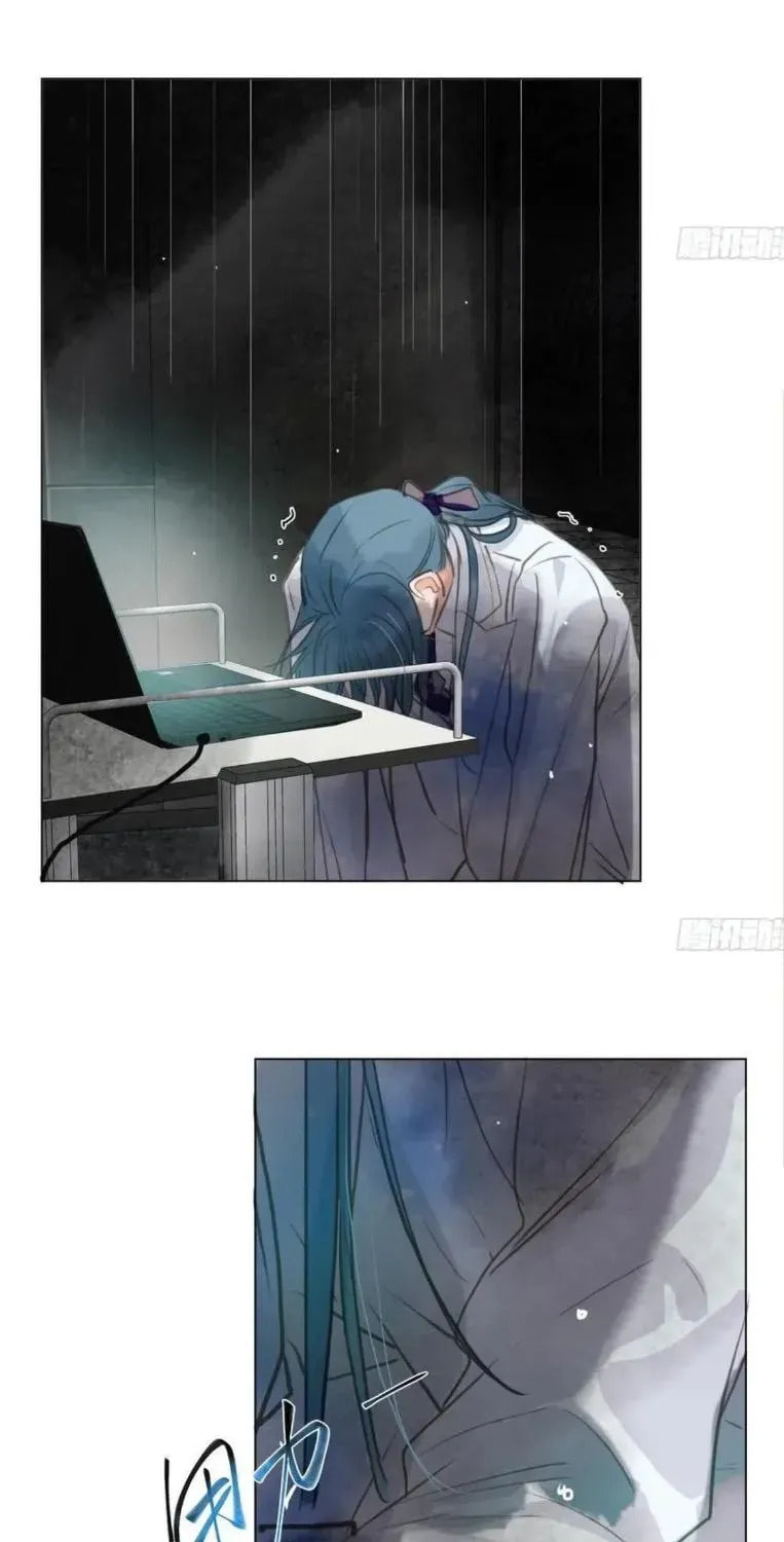 Defective Lovers Chapter 203 page 28 - 