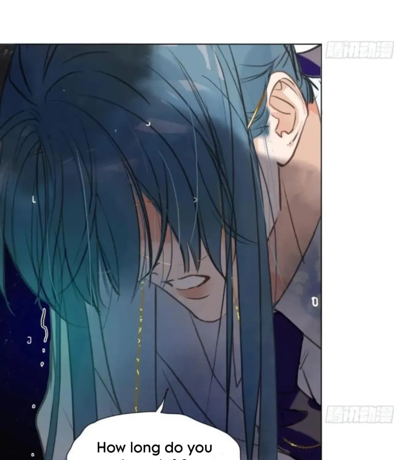Defective Lovers Chapter 203 page 30 - 
