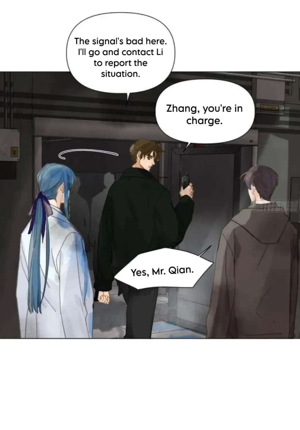 Defective Lovers Chapter 203 page 4 - 