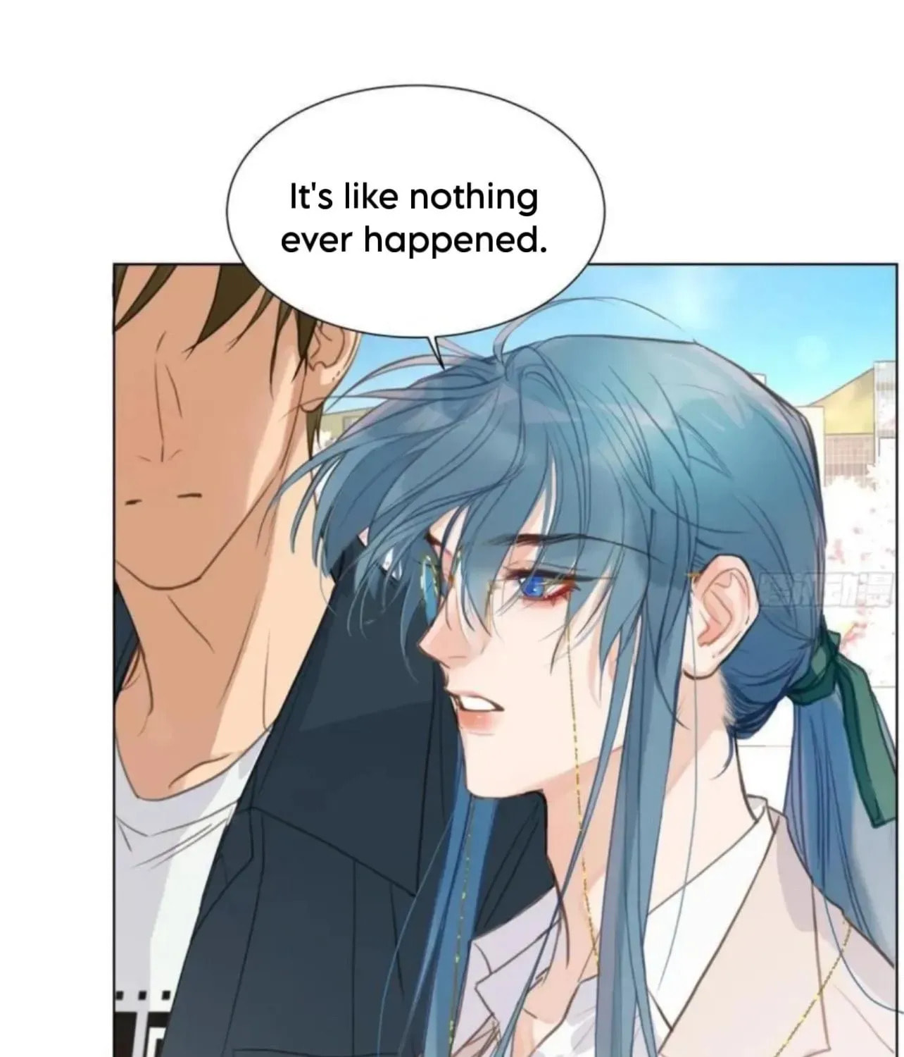 Defective Lovers Chapter 203 page 39 - 