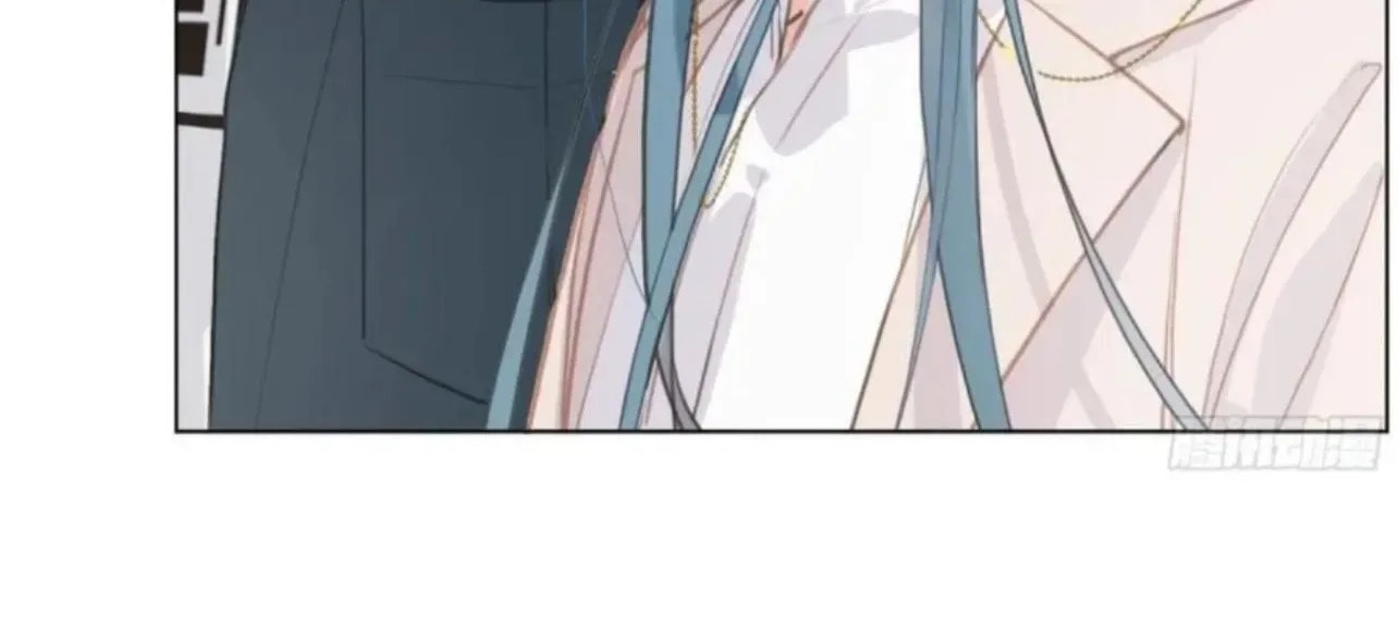 Defective Lovers Chapter 203 page 40 - 