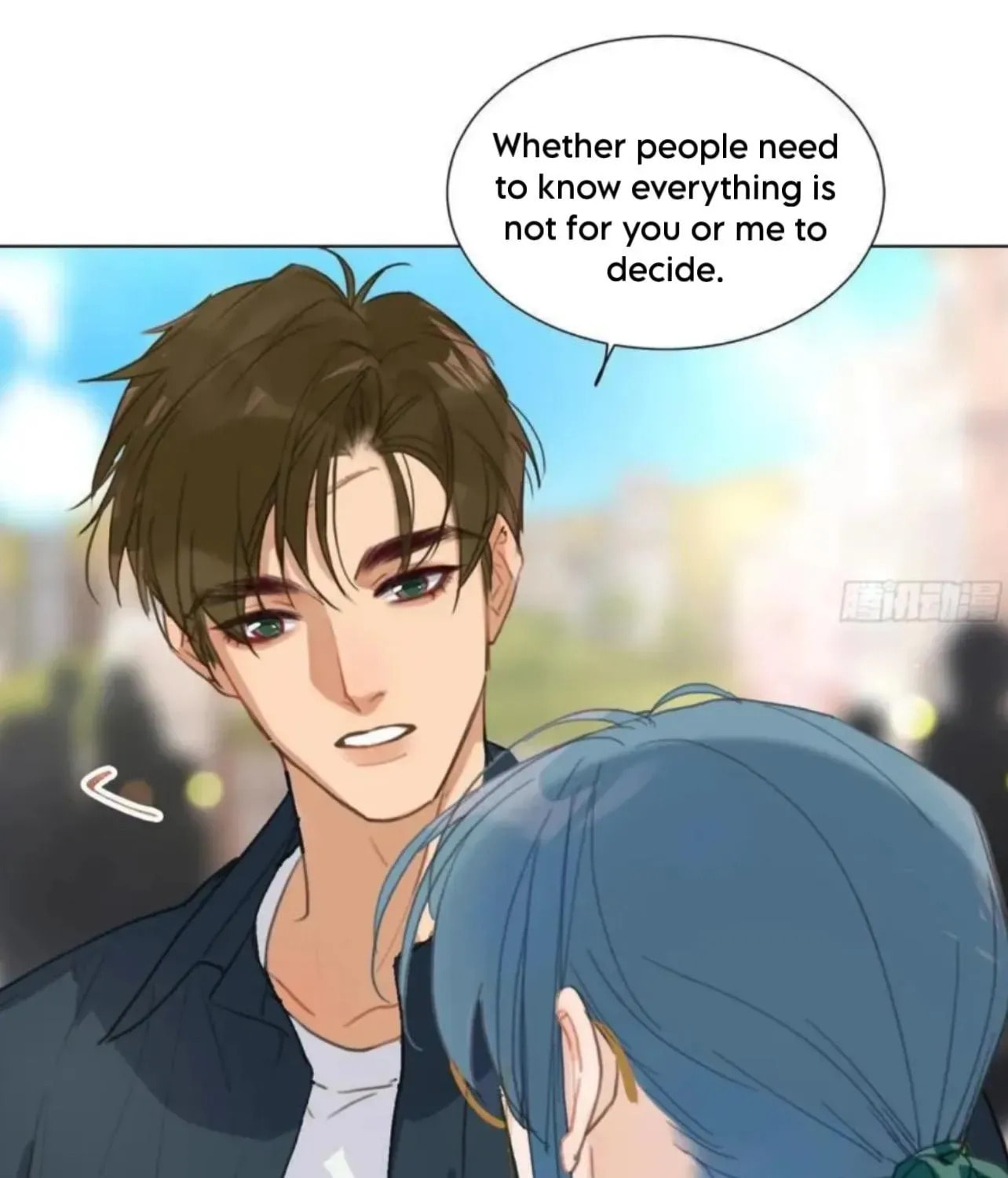 Defective Lovers Chapter 203 page 43 - 