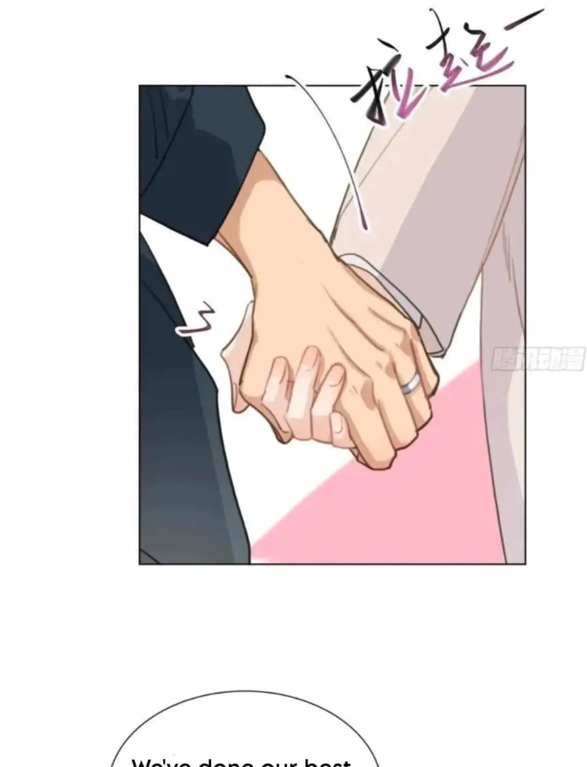 Defective Lovers Chapter 203 page 45 - 