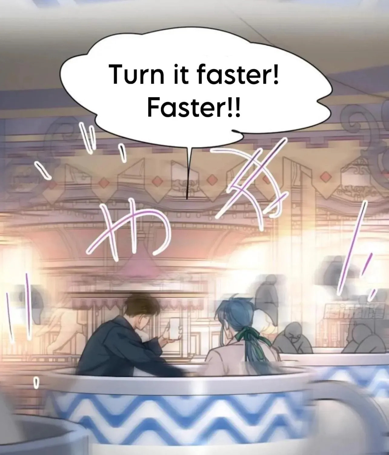 Defective Lovers Chapter 203 page 60 - 
