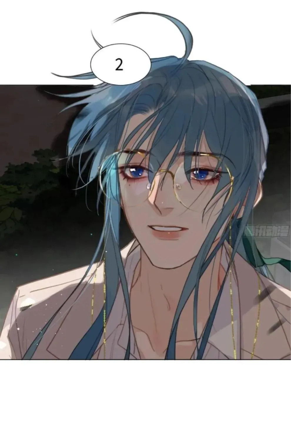 Defective Lovers Chapter 203 page 68 - 