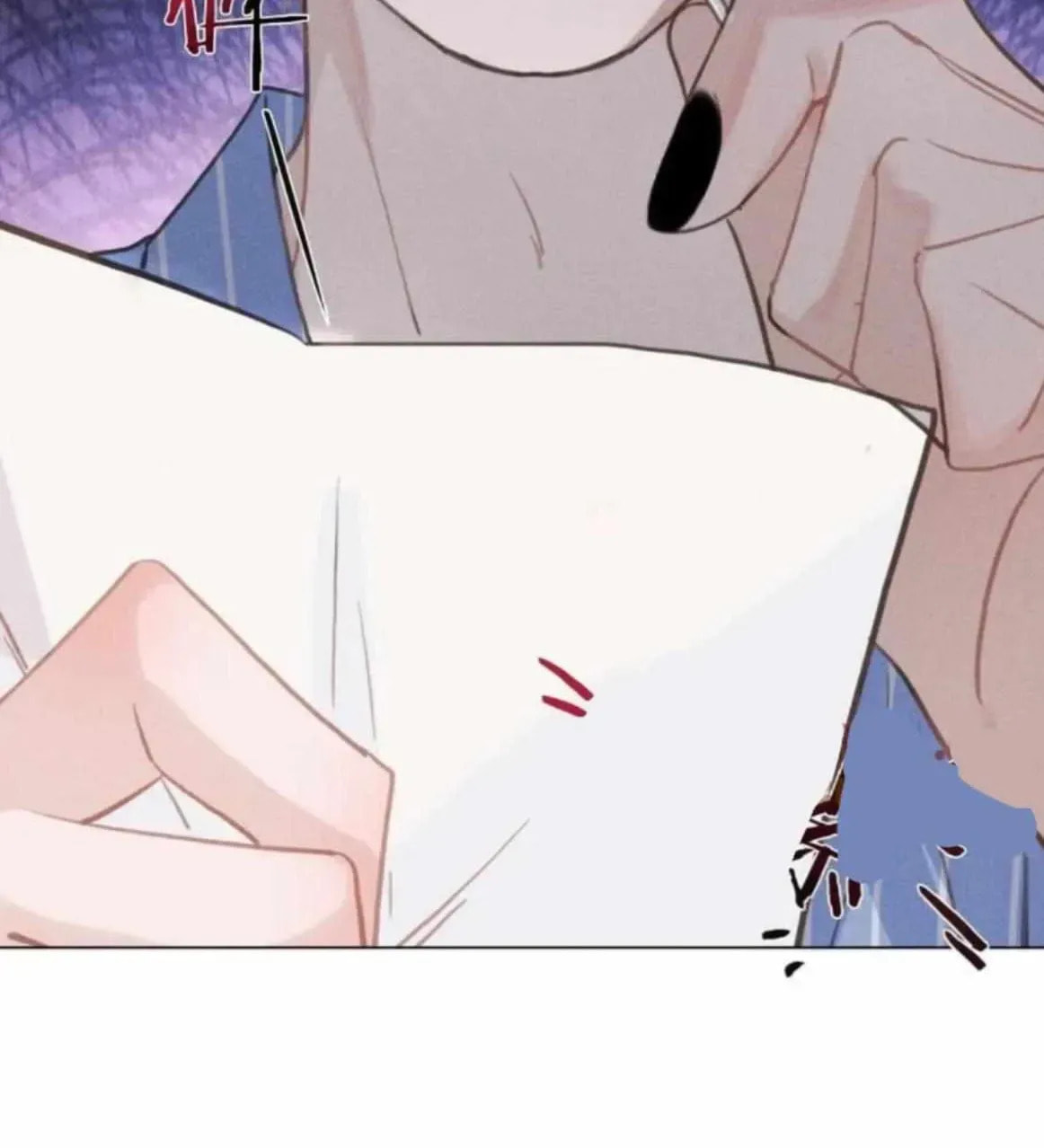 Defective Lovers Chapter 204 page 20 - 