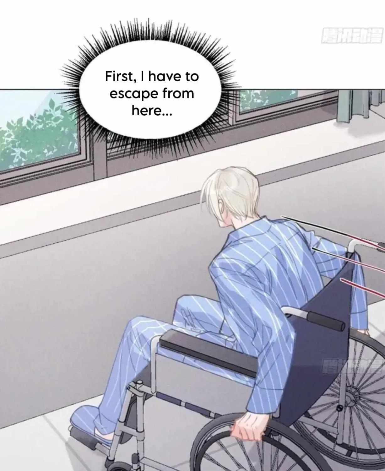 Defective Lovers Chapter 204 page 21 - 
