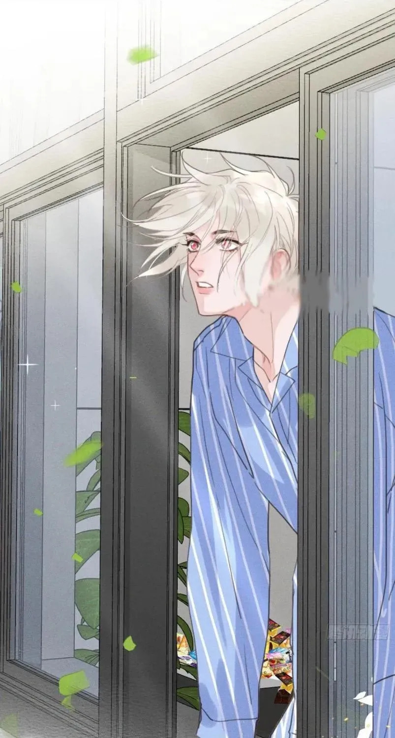 Defective Lovers Chapter 204 page 34 - 