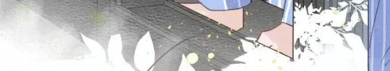Defective Lovers Chapter 204 page 35 - 