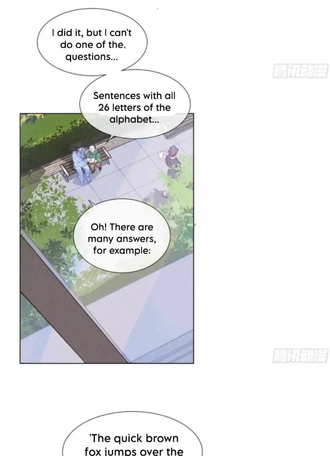 Defective Lovers Chapter 204 page 5 - 