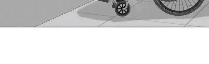 Defective Lovers Chapter 204 page 41 - 