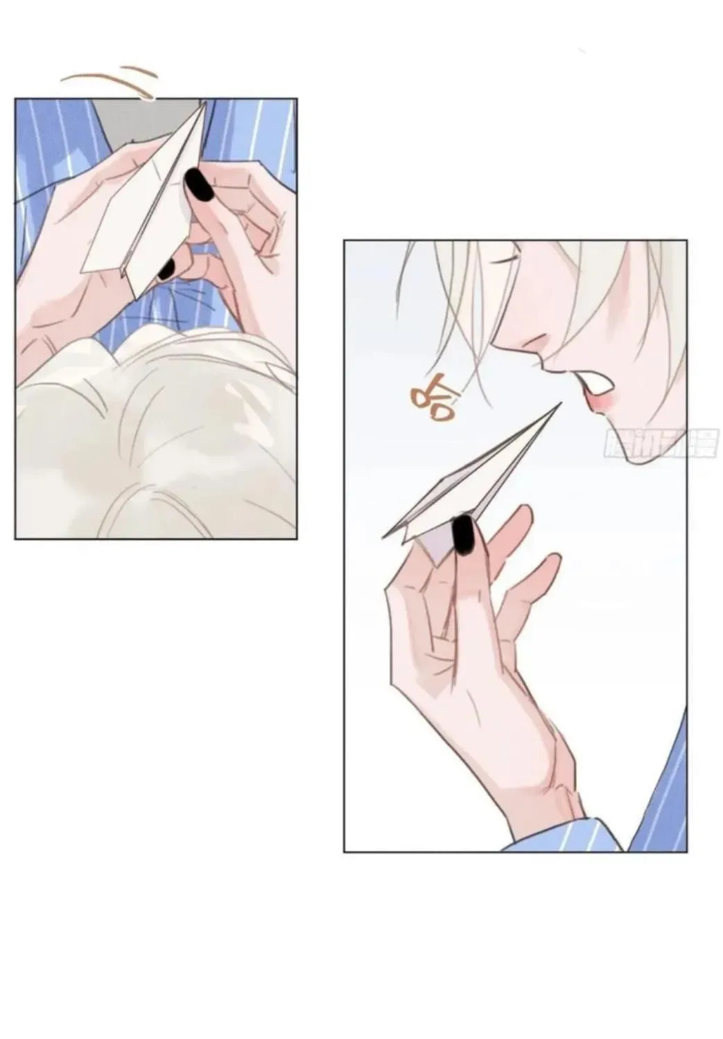 Defective Lovers Chapter 204 page 44 - 