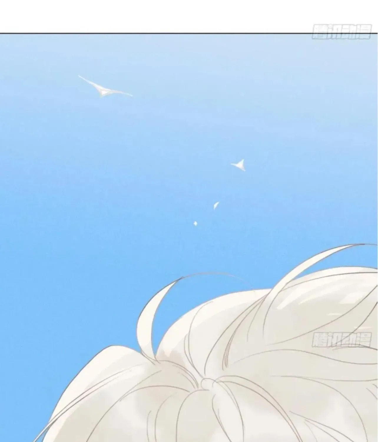 Defective Lovers Chapter 204 page 46 - 