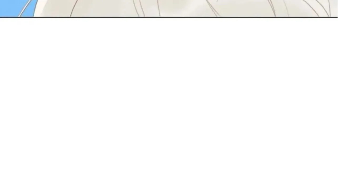 Defective Lovers Chapter 204 page 47 - 