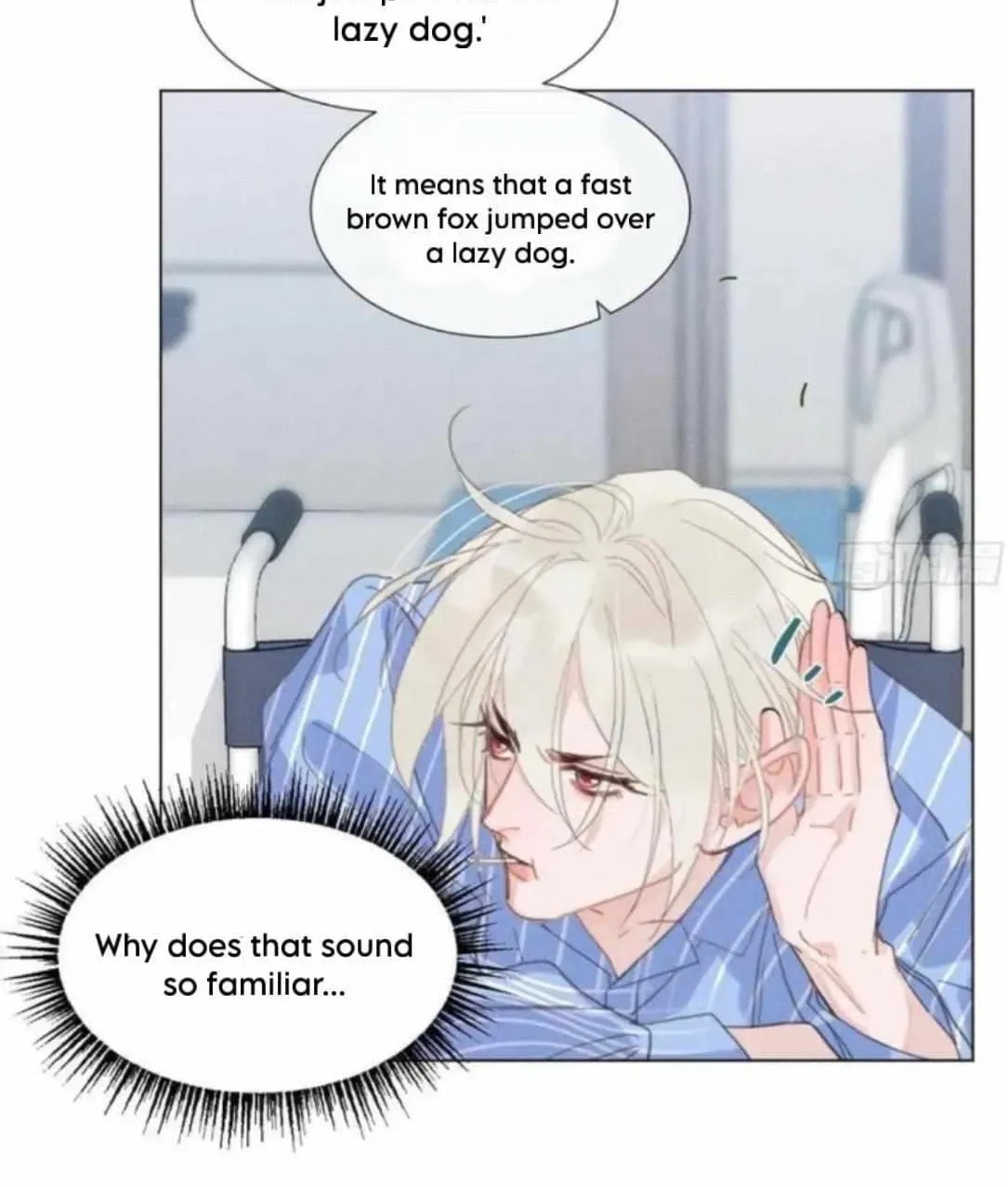 Defective Lovers Chapter 204 page 6 - 