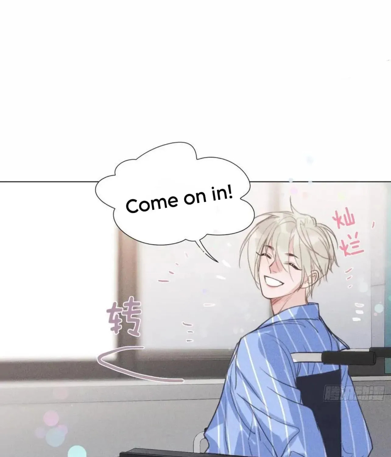 Defective Lovers Chapter 204 page 54 - 