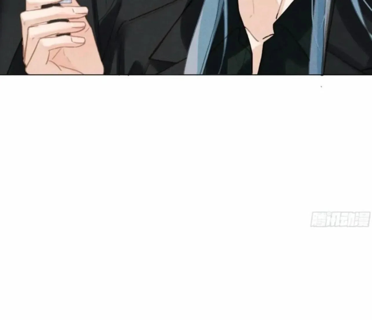 Defective Lovers Chapter 204 page 57 - 