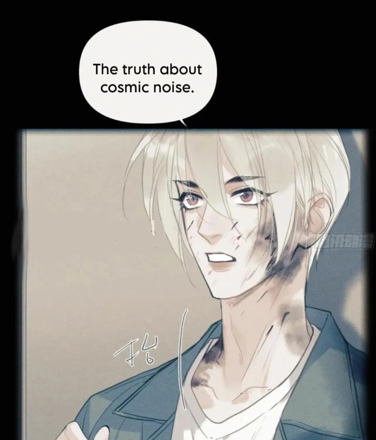 Defective Lovers Chapter 204 page 60 - 