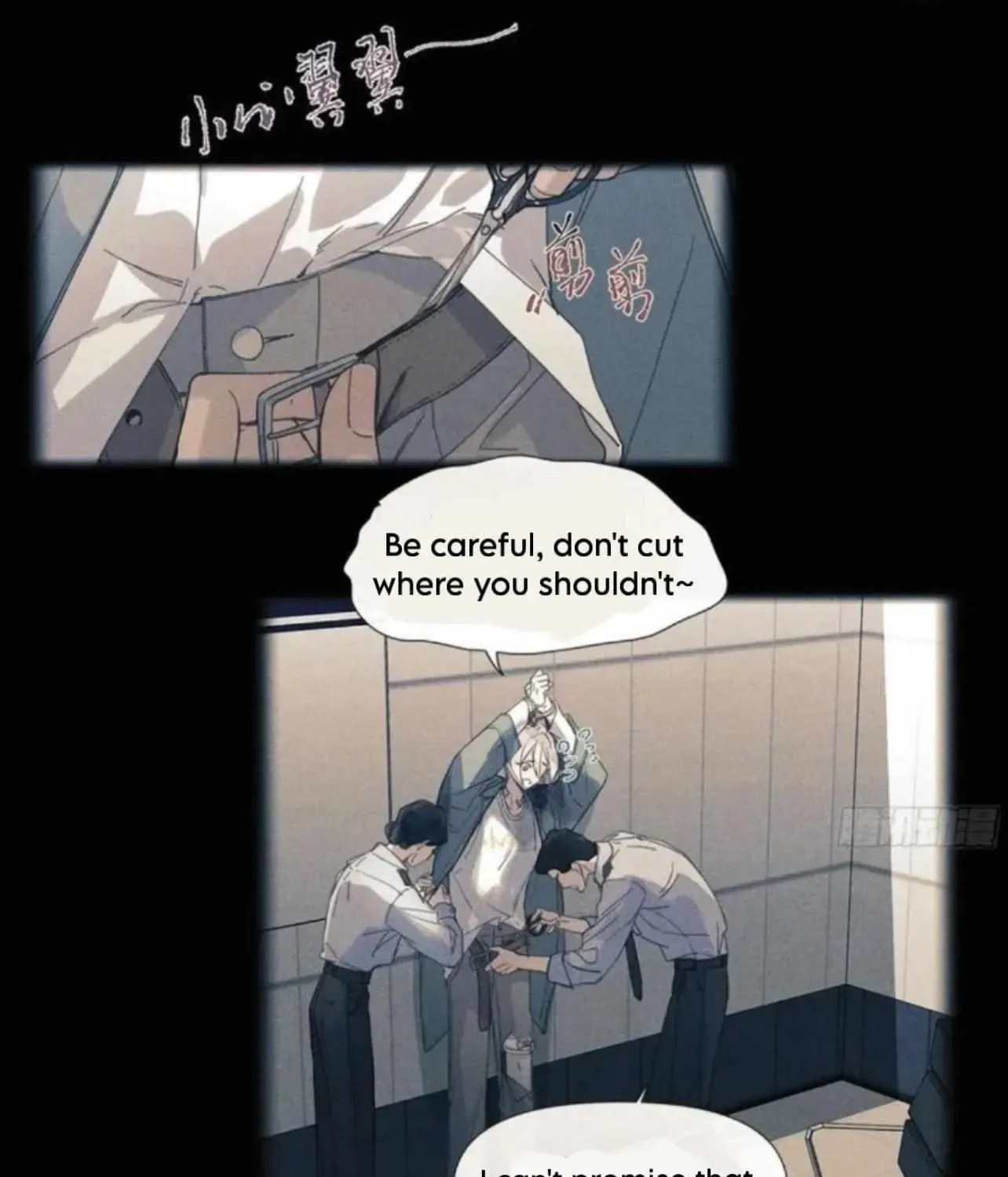 Defective Lovers Chapter 204 page 62 - 