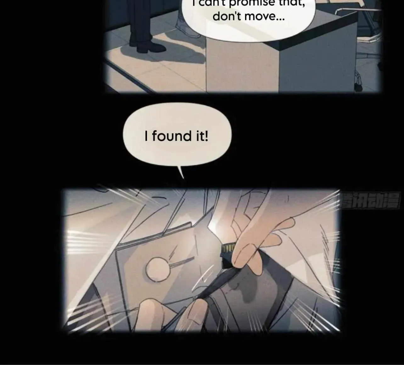 Defective Lovers Chapter 204 page 63 - 