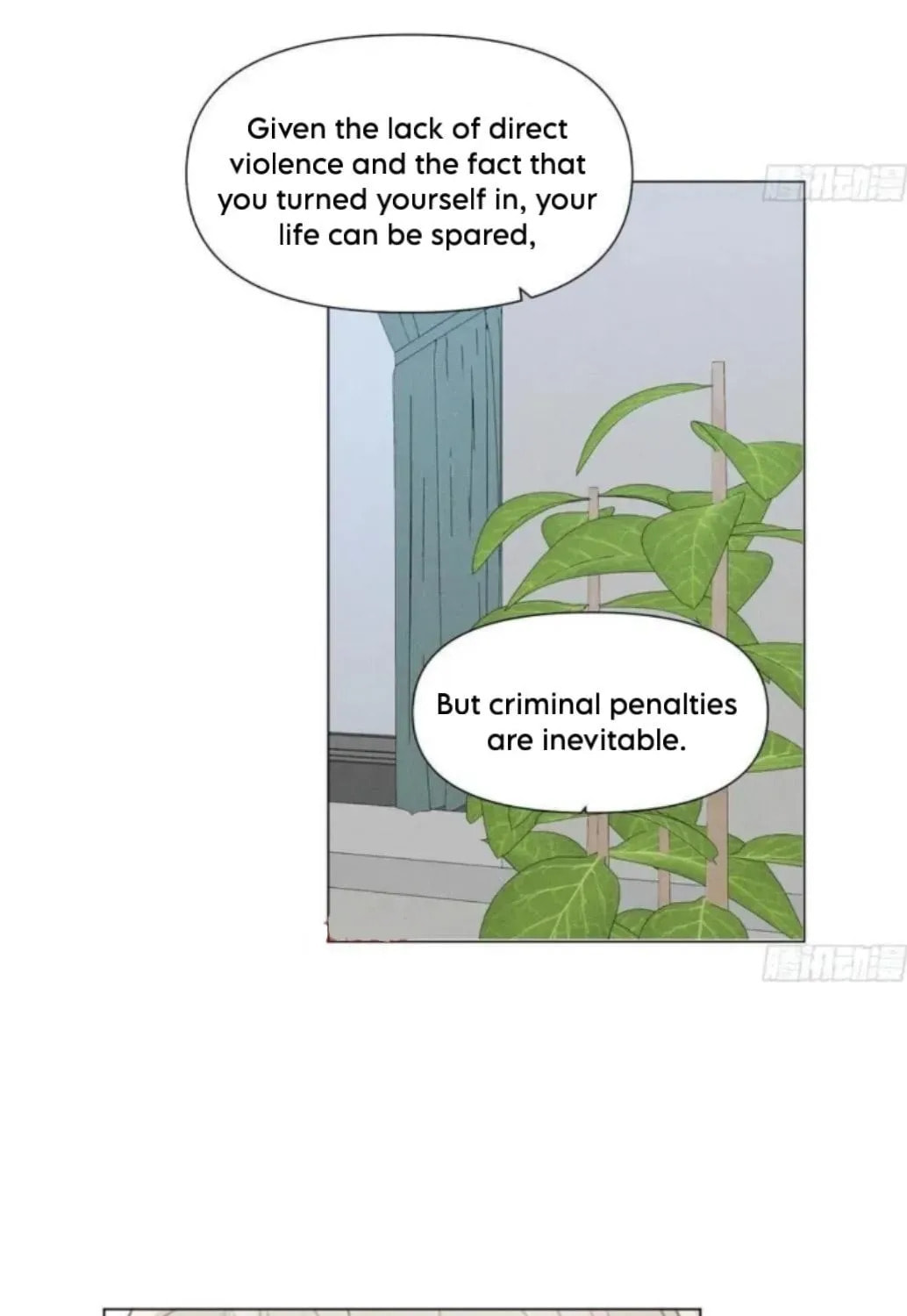 Defective Lovers Chapter 204 page 68 - 