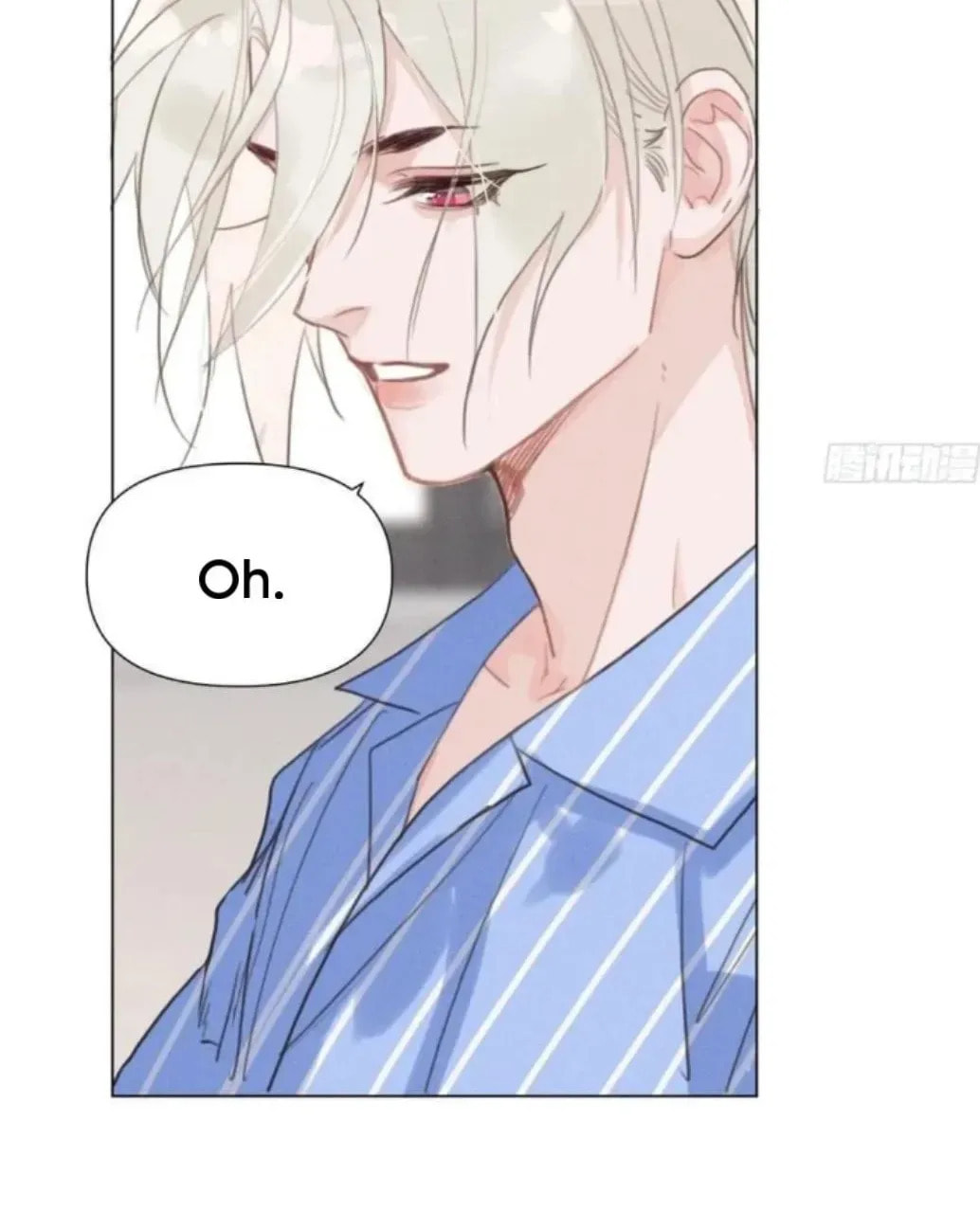 Defective Lovers Chapter 204 page 69 - 