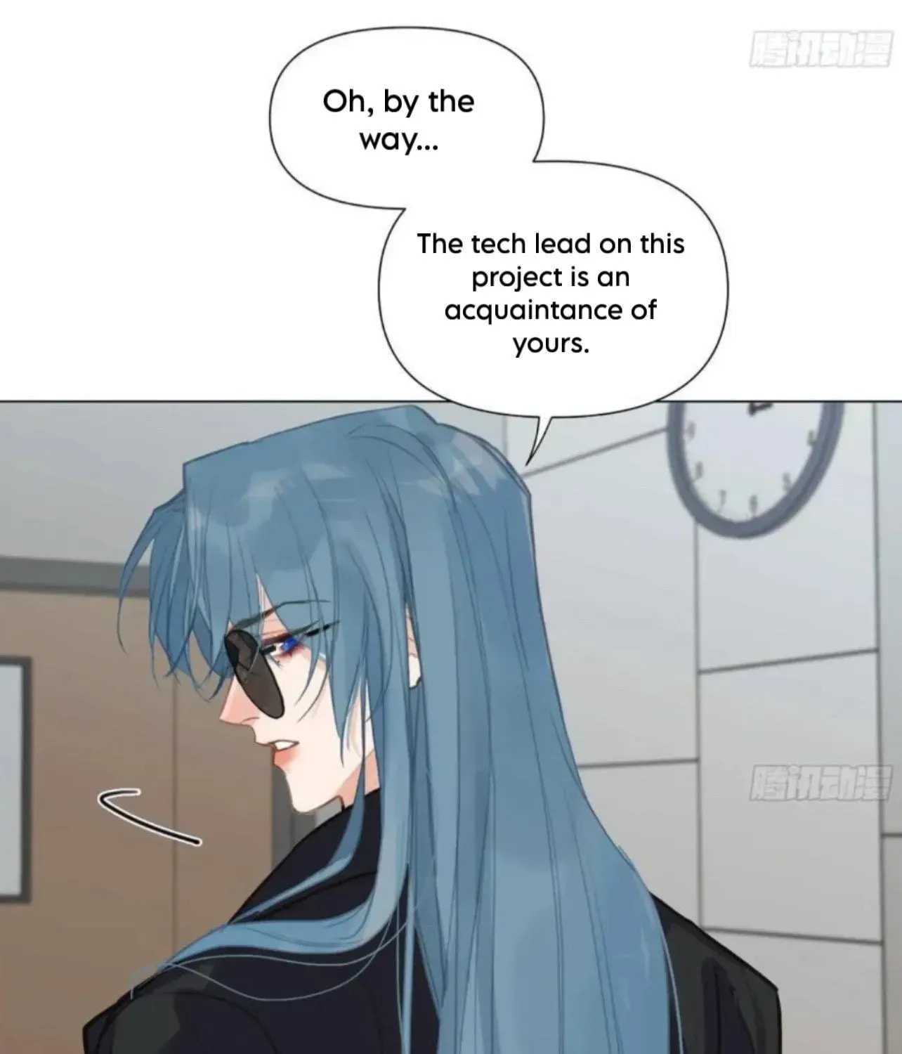 Defective Lovers Chapter 205 page 14 - 