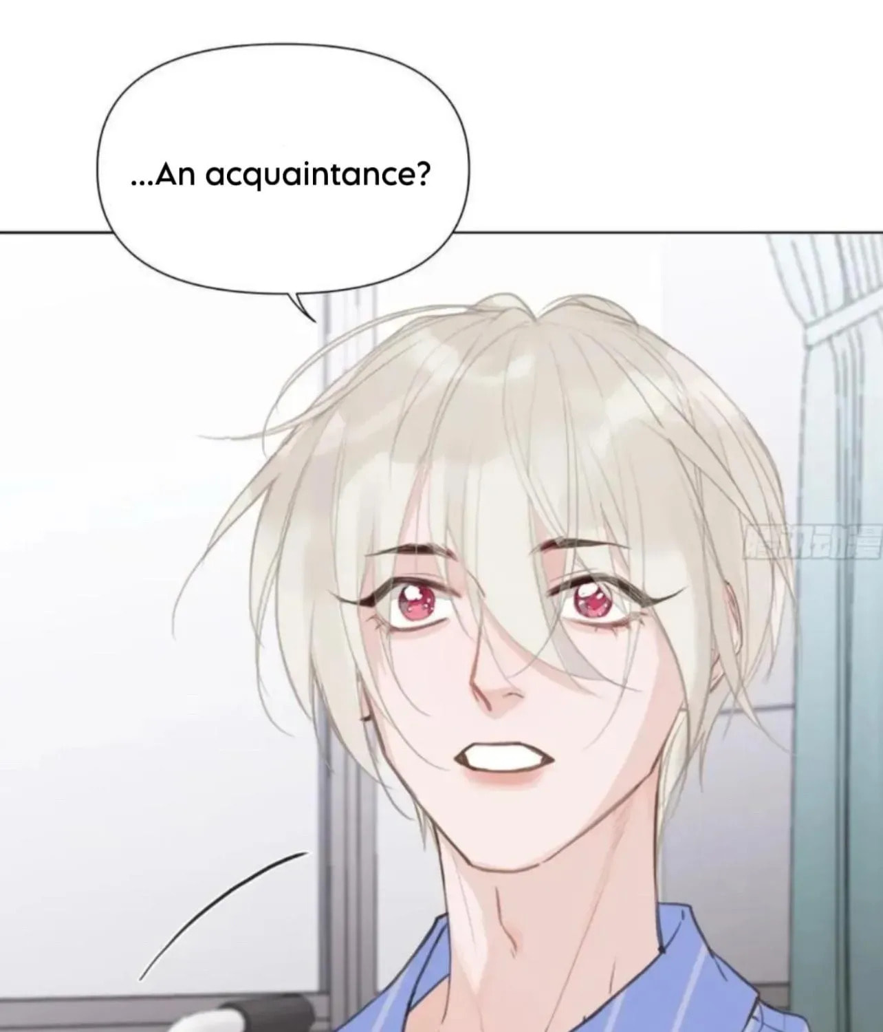 Defective Lovers Chapter 205 page 16 - 